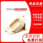 一片式可折叠外贸热销书型盒