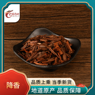 ���� ��ș�Ľ������l���Ͻ��������Mĥ�۽�����|�����C����ă�