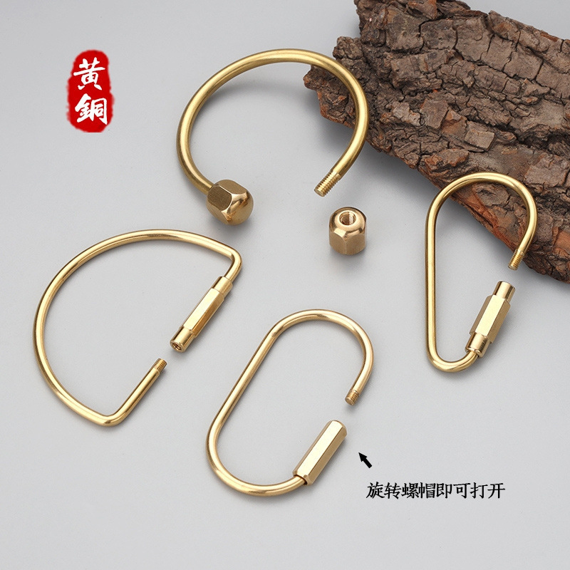 Brass Keychain Nordic ins Golden Simple Key Hanger Retro Pure Copper Car Key Ring Storage