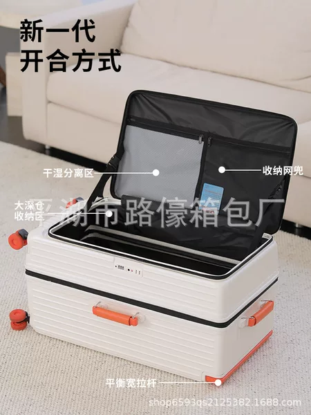 Wide Handle Side-Opening Deep Compartment Trolley Suitcase with Universal Wheels, Extra-Large Capacity Trolley Suitcase for Men and Women 28inch