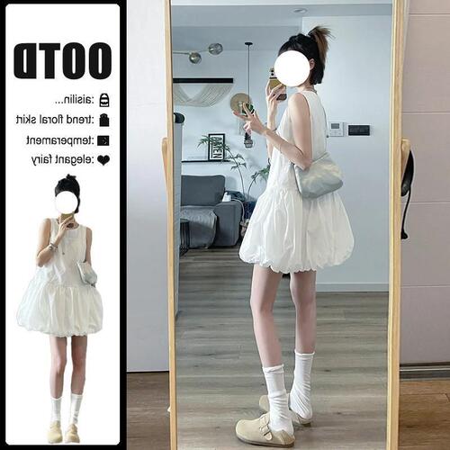 Váy li n thân white sleeveless vest dress women's loose flower bud short skirt