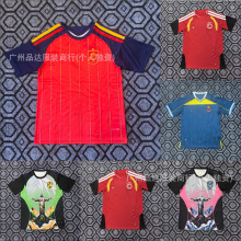 2526���������Rِ���R���_�RĦ�����ص���������������͈�