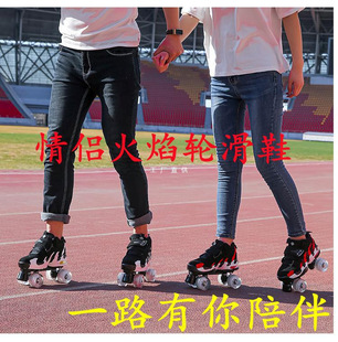 ��ɫ�¿��R��ѥ�p�����Ь��ͯ��݆��Ь��������Ů���\��݆����Ь