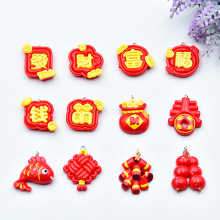 �������걬�����Ƙ�֬�����ͨdiy�Ʒ�Ї��Y�lؔ����耳׿ے��