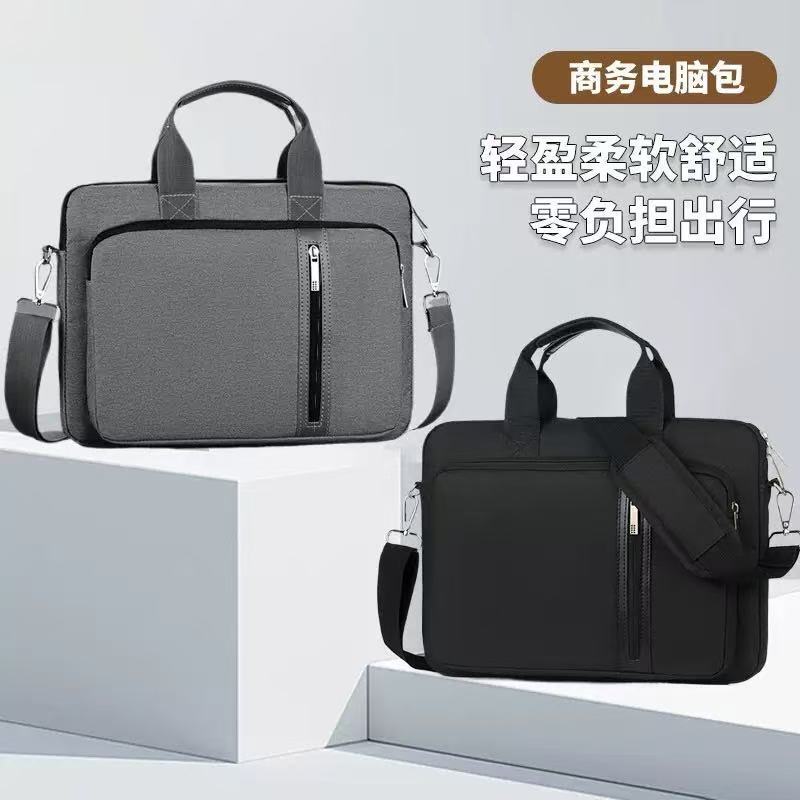 Cross-Border Business Laptop Bag Men's Double-Layer Airbag Shockproof 13/16/ 17inch Notebook Shoulder Briefcase Cross-Border Business Laptop Bag Men's Double-Layer Airbag Shockproof 13/16/ 17inch Notebook Shoulder Briefcase