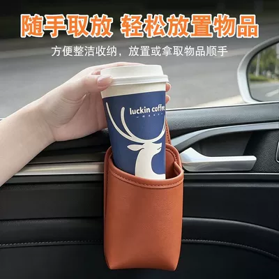 storage box, car interior storage — Car storage bag/box