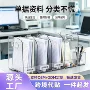 亚克力桌面收纳学生书立