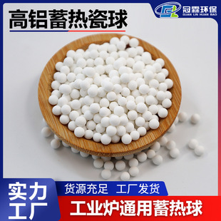 �S�����l���X���� ���I�t���մ������ �͸ߜ��մ���ʯ ����r��