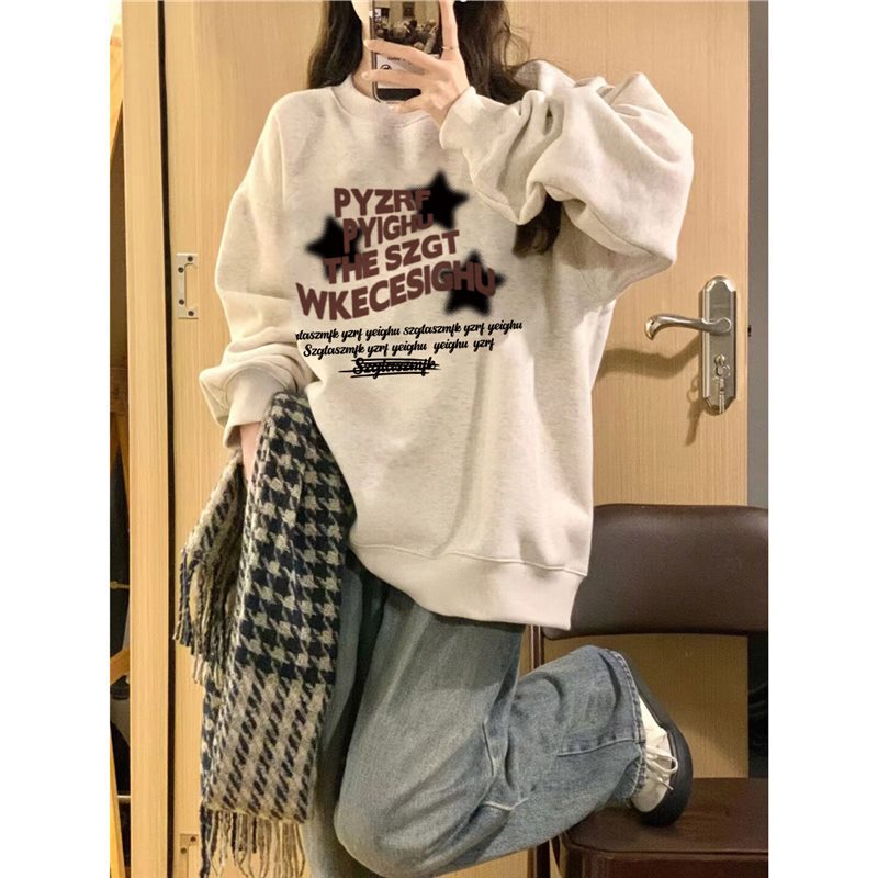 White Grey Heavy Round Neck Sweat Women's Spring Autumn and Winter Loose American Style Retro High-end Hoodless Top for Small Women White Grey Heavy Round Neck Sweat Women's Spring Autumn and Winter Loose American Style Retro High-end Hoodless Top for Small Women