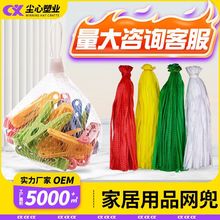 �W�t��߰��b���С�W�۴���Ʒ�곬����߶YƷ�W��ܛ�W���۾W��