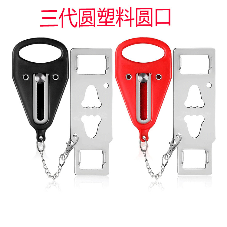 家庭用ドアのドアのドアのドアのドアのドアのドアのドアのドアのドアのドアのドアのドアのドアのドアのドアのドアのドアのドアロック|undefined