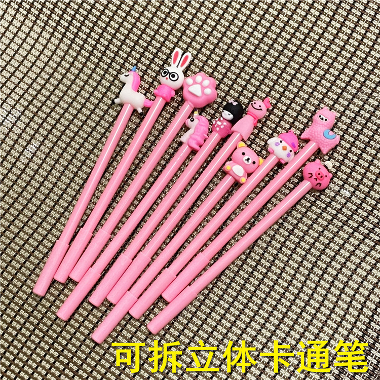 2f155b2802e43c0b2b7a0c5c48791c