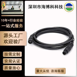 连接器户外电源线束连接线IP67M8防水连接器插头6/7芯传感器批发