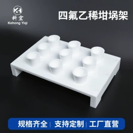 实验室耗材;其他实验室品;烧杯、烧瓶