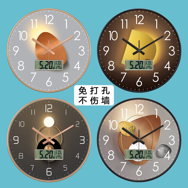 時計ハイエンドモダンシンプル時計壁時計リビングルームアートインターネットセレブファッション光と影のパーソナライズされた装飾クォーツ時計|undefined