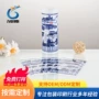 透明pet外包装塑封膜标签
