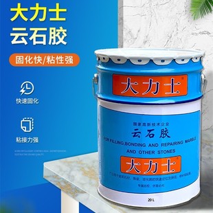 徐州诺迪建材有限公司