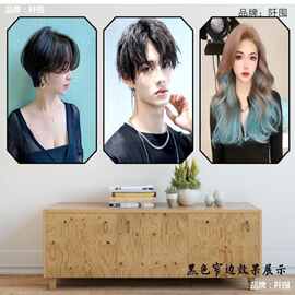 理发店发廊男女发型图片美发海报烫染时尚造型贴画网红墙壁画免钉