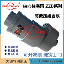 ���x���� �S��������2.5ZZB1 4ZZB2 8ZB 8/63 ��CB-B80 CBJ-50*25