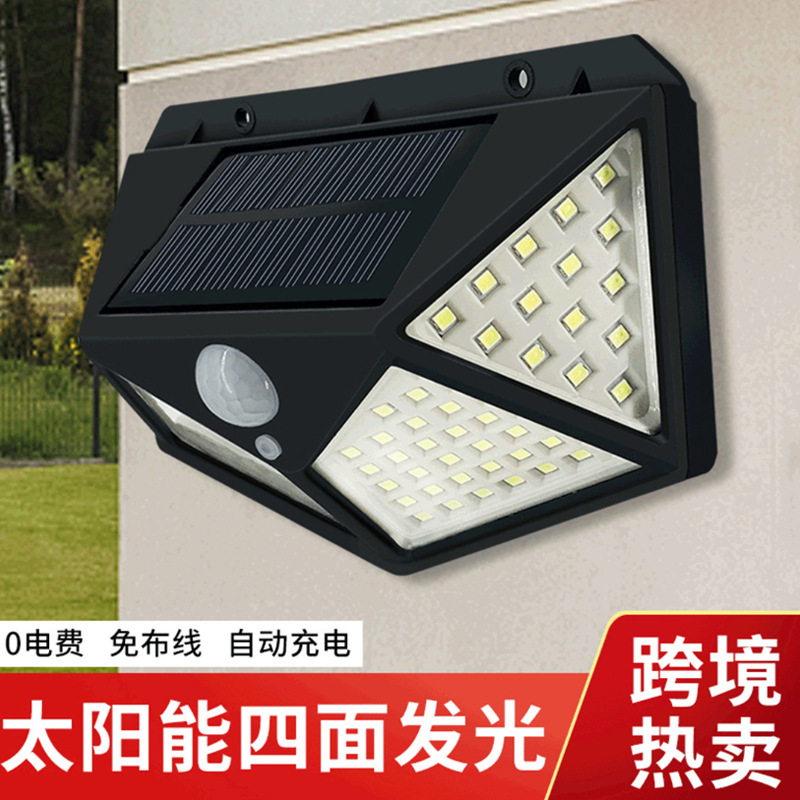 Four-sided 100LED Solar Light Human Body Sensor Light Landscape Courtyard Wall Light Outdoor Wall Lighting Street Light Spotlight