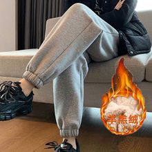 加绒加厚羊羔绒运动裤女冬季宽松束脚卫裤子外穿棉裤灯笼休闲裤子