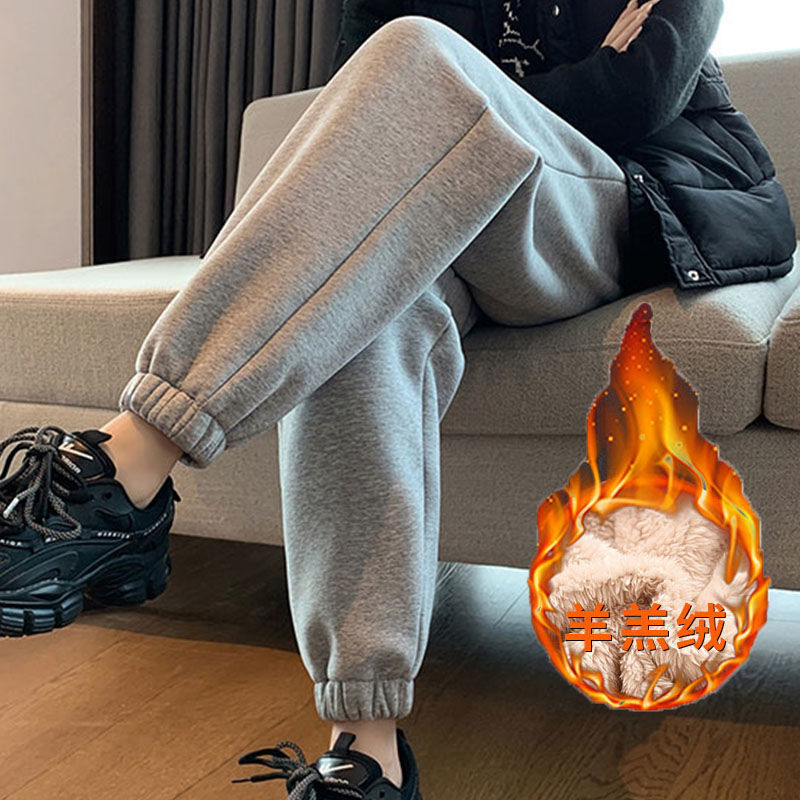 加绒加厚羊羔绒运动裤女冬季宽松束脚卫裤子外穿棉裤灯笼休闲裤子
