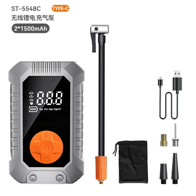 Car-Mounted Air Pump, Tire Inflator, Bicycle Smart Digital Display Portable Electric Inflator, Cross-Border Best-Selling Model (Hava nasosu) - situ-74v-gun-gray-orange-car-air-pump