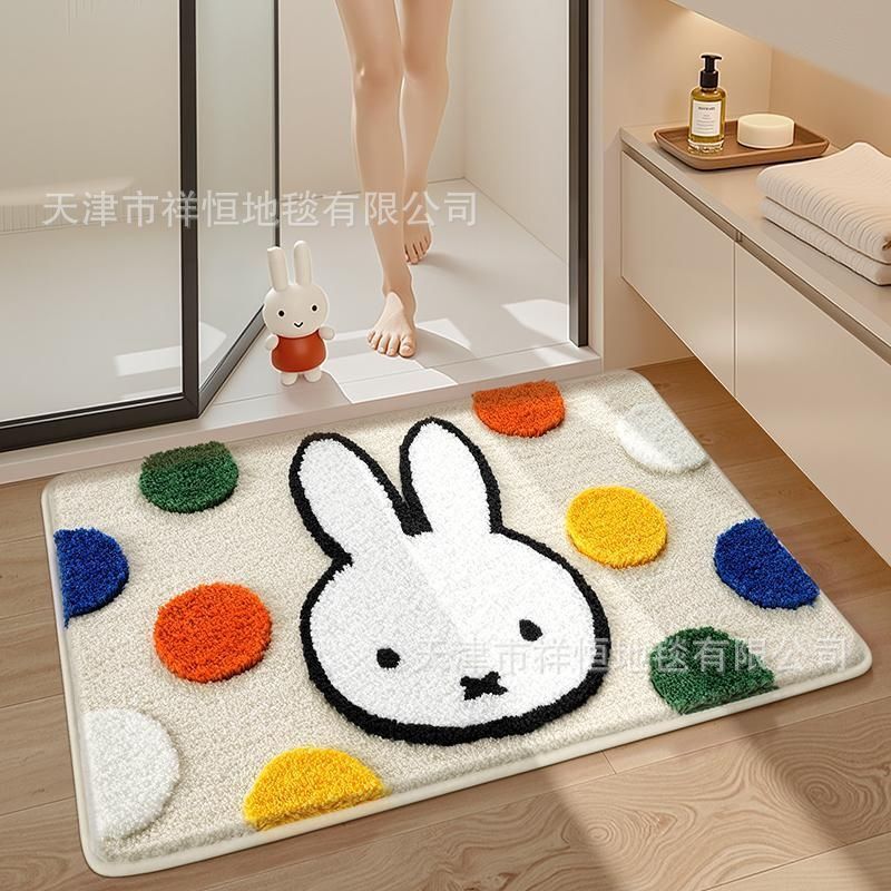 Cartoon Miffy Rabbit Imitation Cashmere Floor Mat, Cute Entryway Wear-Resistant Mat, Household Bathroom Absorbent Foot Mat Cartoon Miffy Rabbit Imitation Cashmere Floor Mat, Cute Entryway Wear-Resistant Mat, Household Bathroom Absorbent Foot Mat