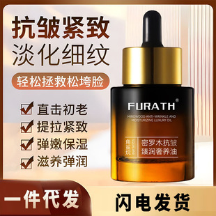 �沿���������B�w���o���������_ľ�����o�µ����y�o�w��Ʒ���A��