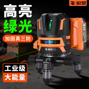 �J��RQ306���⏊��ˮƽ�x��������5���G��t�⾀�߾�׼ƽˮͶ���x