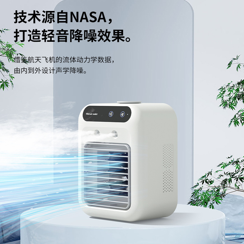 クロスボーダー夏デスクトップ空気クーラー家庭用小型空調ファン USB スプレー加湿ポータブルファン工場直販|undefined