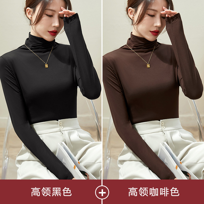 하이 칼라 블랙 + 하이 칼라 브라운