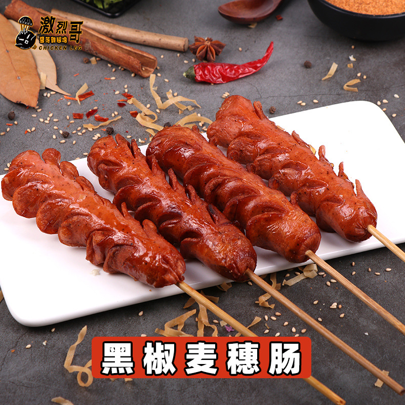 �������볦�����ڽ����״�ǵ��۳��տ��ȹ���ը�����Ʒ��������