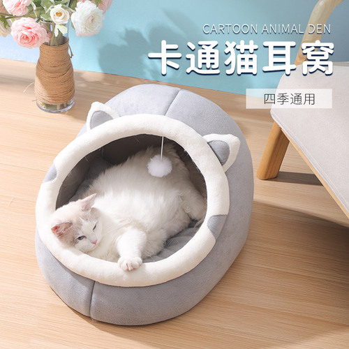 Cat kennel for all seasons, semi-enclosed cat pet kennel, warm cat kennel, kennel, cat house, cat pet supplies