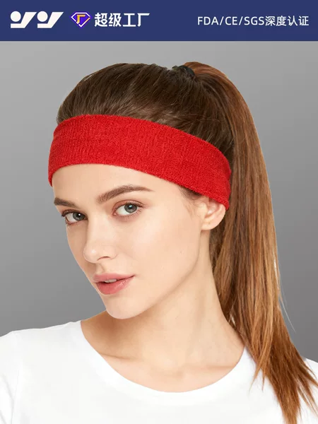 Cross-Border Sports Towel Headband Yoga Basketball Sweat-Absorbent Headband Running Fitness Tennis Elastic Knitted Antiperspirant Band