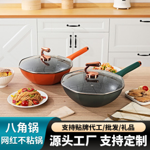 ���ʯ��ճ偼��ó�偶๦�ܱ�y����偏N���W�tƽ�ײ�մ�˽��