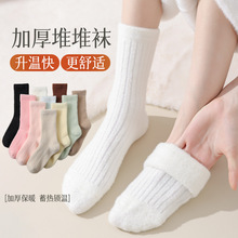 ����Ӻ�q��l�Ѷ��m�Ӻ��ﶬ��Ͳ�m��ů�ӽq��ɫѩ����ͯŮͯ�m