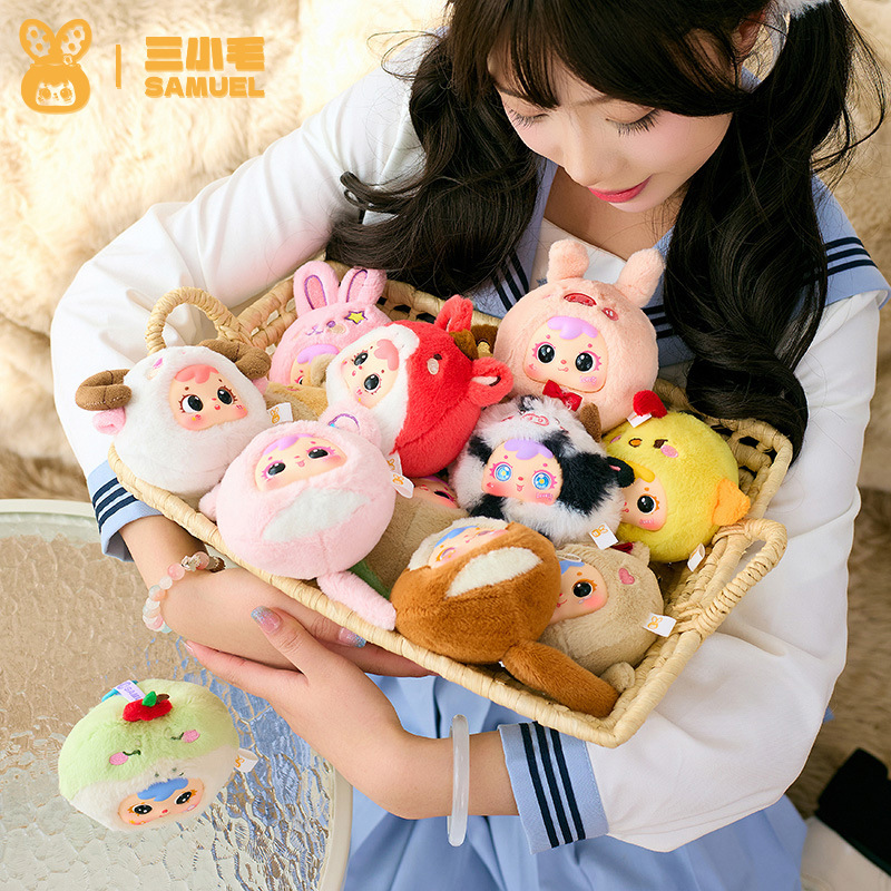 Sanxiaomao-mini zodiac sign t12 [genuine] / Single random