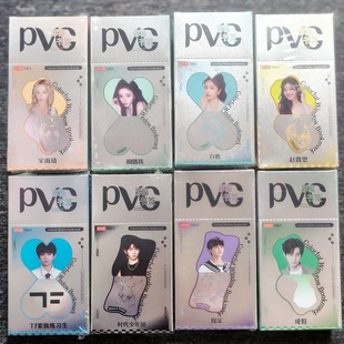 ����ż����߅pvc������¹�w¶˼��溶B�r������Fä��ä��2