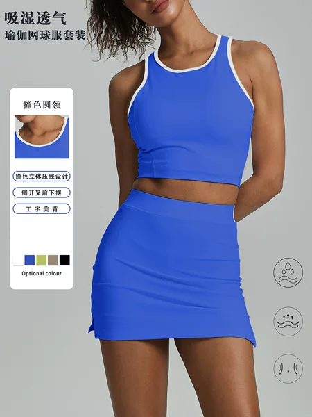 European and American sexy backless tennis sports bra for women, quick-drying and breathable, ala yoga set