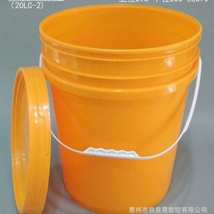 �S�����a20L����Ͱ��ʩ��ˮ���Ͱ�rƬ�r����Sɫ����Ͱ