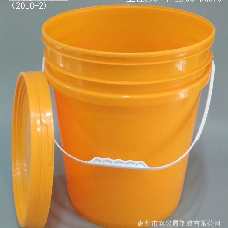厂家生产20L塑料桶按施肥水饲料桶虾片虾饲料黄色化工桶