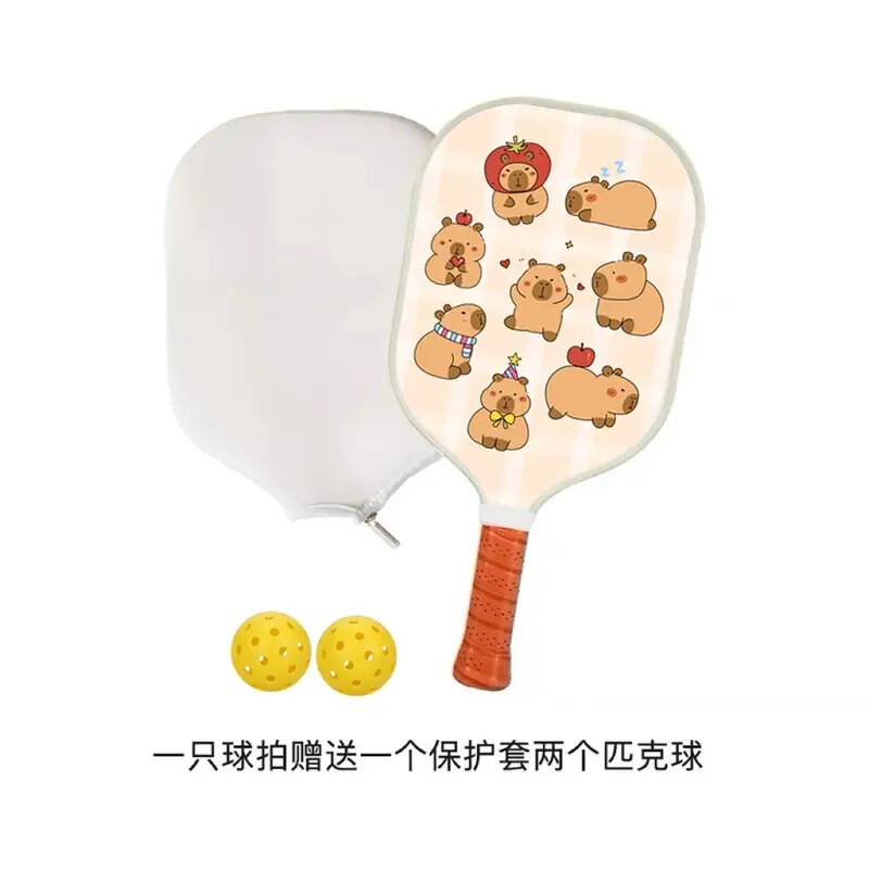 炭素繊維ピクセルラケットのオリジナル可愛いカピラ熊親子スポーツセットはクロスボーダー専用です。|undefined