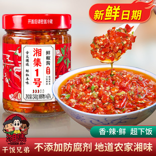 �漯1̖�����r�������u�����ֹ�������ʳ������������ɫ�r���u