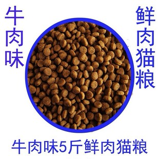�r��؈�Z2.5kgţ��ζ��؈��؈���ʠI�B؈�Zͨ���ԸɼZ؈���5��10
