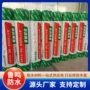 防水潮湿施工地下室卷材