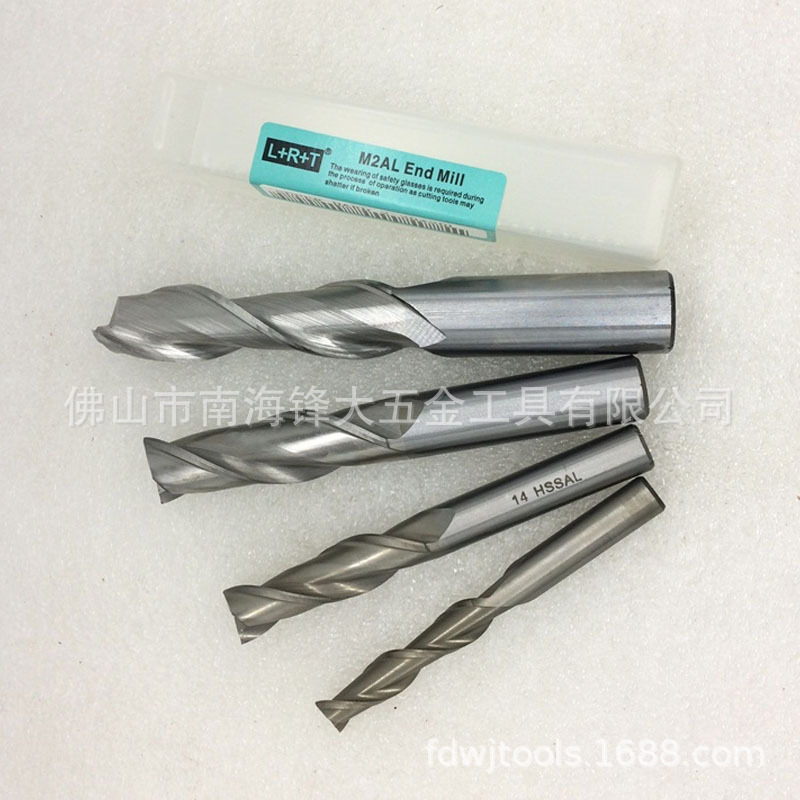 LRT全磨立铣刀 硬质白钢铣刀 健槽铣刀2刃加长