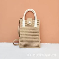 新しい携帯電話のカバンは透かし彫りのストライプを編んで色を合わせます。