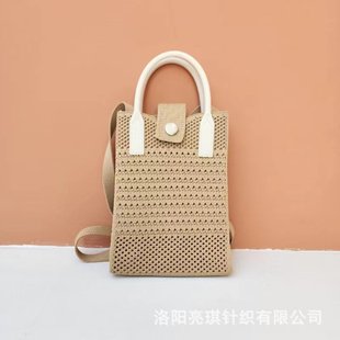 New Mobile Phone Bag Knitted Hollow Stripe Color Matching Ethnic Casual Fashion Casual All-match Daily Commuter Mobile Phone