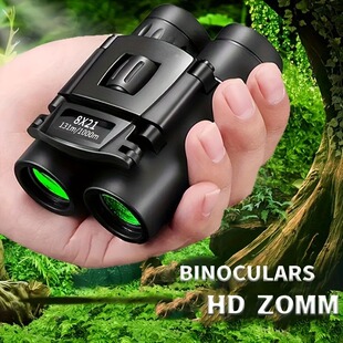 8X21 Binoculars Portable High-Power High-Definition Professional-Grade Concert Kidsren's Glasses Outdoor Foldableing Binoculars